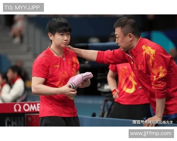 北京乒乓球队心理素质分析及其对比赛表现的影响研究 北京乒乓球队心理素质分析及其对比赛表现的影响研究