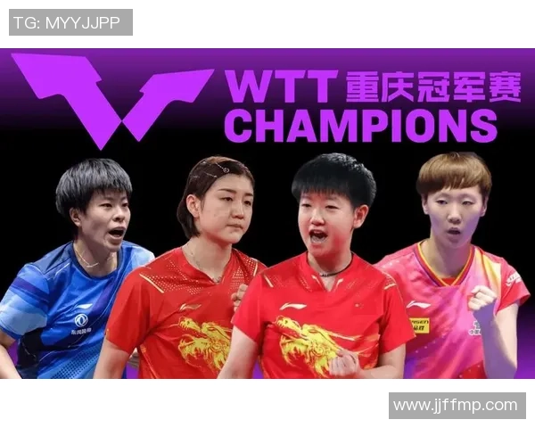 乒乓球的魅力与灵动重庆乒乓球队的灵活性深度解析与探讨