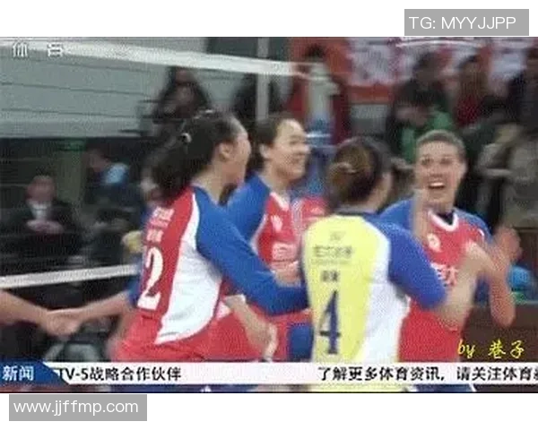 南京排球队与杭州排球队赛后战术分析与复盘探讨