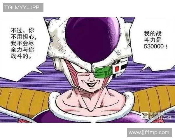 弗利萨足球明星带你领略宇宙级别的足球盛宴与激情对决